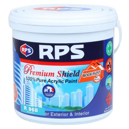 สีน้ำทาหลังคา RPS R968 1 แกลลอน_0