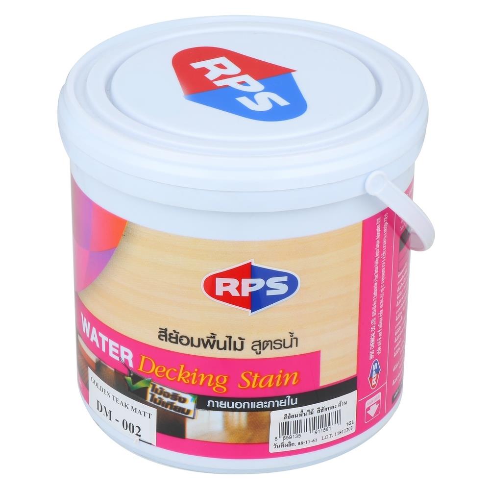 สีย้อมพื้นไม้สูตรน้ำ RPS สีไม้สักทอง ด้าน 1 แกลลอน