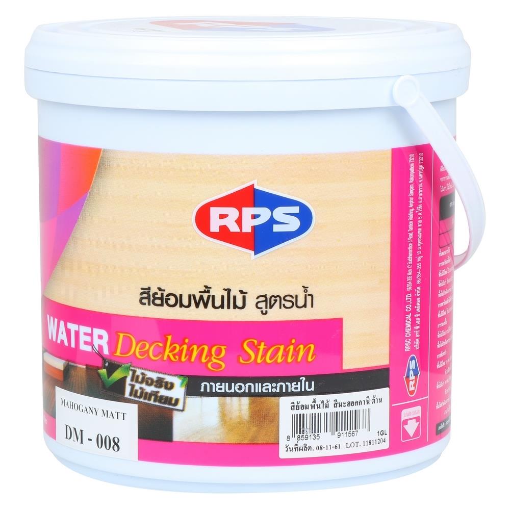 สีย้อมพื้นไม้สูตรน้ำ RPS สีไม้มะฮอกกานี ด้าน 1 แกลลอน