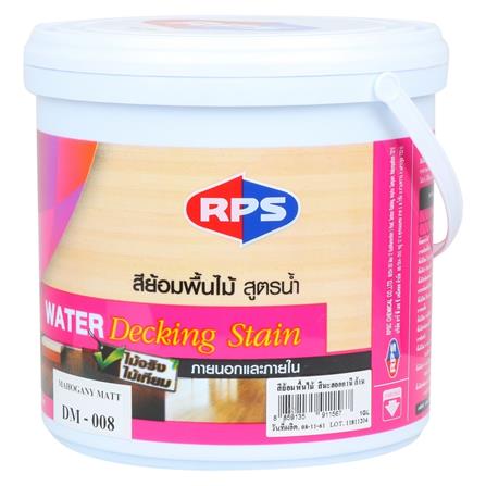 สีย้อมพื้นไม้สูตรน้ำ RPS สีไม้มะฮอกกานี ด้าน 1 แกลลอน