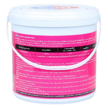 สีย้อมพื้นไม้สูตรน้ำ RPS สีไม้มะฮอกกานี ด้าน 1 แกลลอน_1