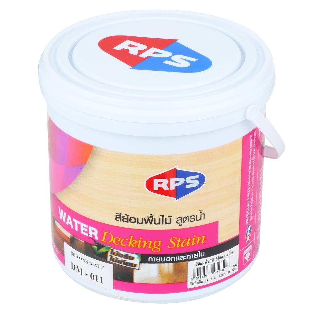 สีย้อมพื้นไม้สูตรน้ำ RPS สีไม้โอ๊คแดง ด้าน 1 แกลลอน