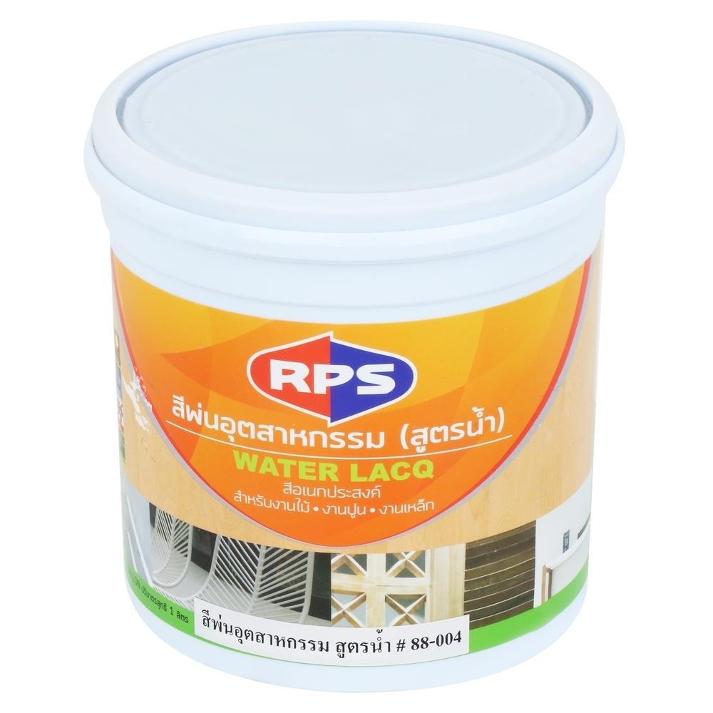 สีพ่นทับหน้าอุตสาหกรรม RPS 88-004 1/4 แกลลอน สีดำ