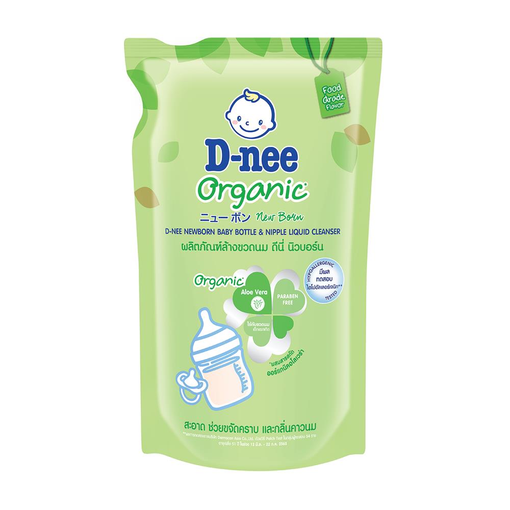 รีฟิลน้ำยาล้างขวดนมและจุกนม D-NEE 550 มล. ORGANIC ALOE VERA
