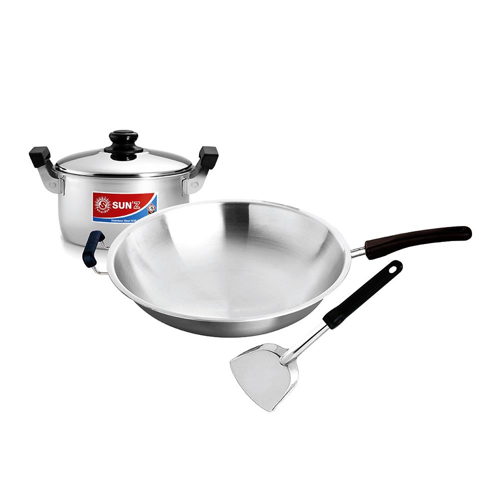 ชุดเครื่องครัว พระอาทิตย์ FRIENDLY BS4 827 4 ชิ้น