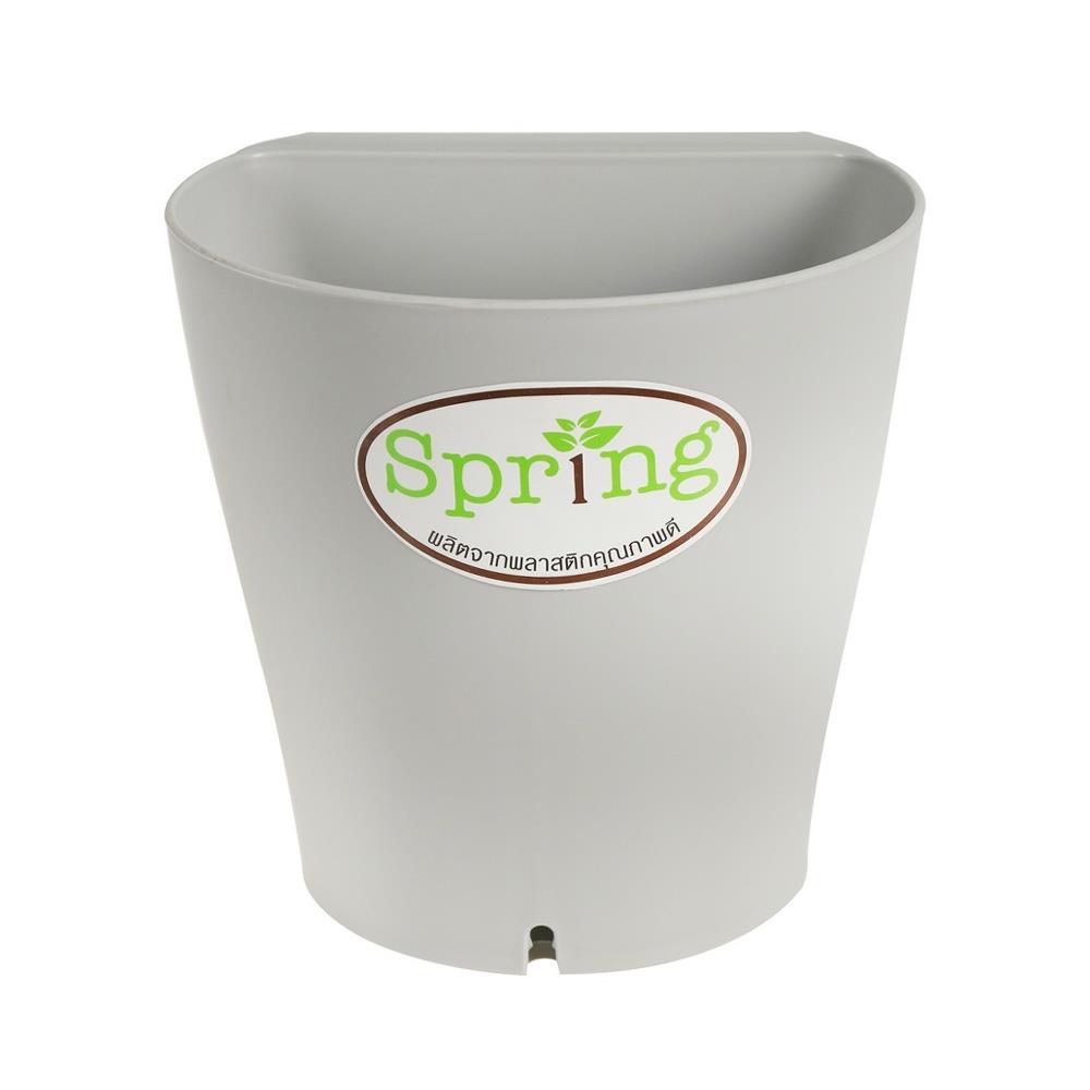 กระถางพลาสติก SPRING 13 ซม. สีเทา