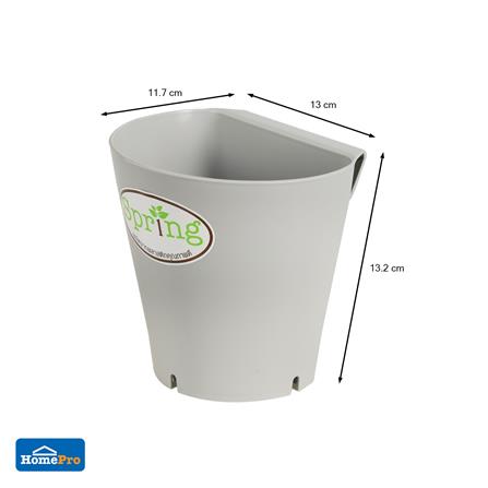 กระถางพลาสติก SPRING 13 ซม. สีเทา_7