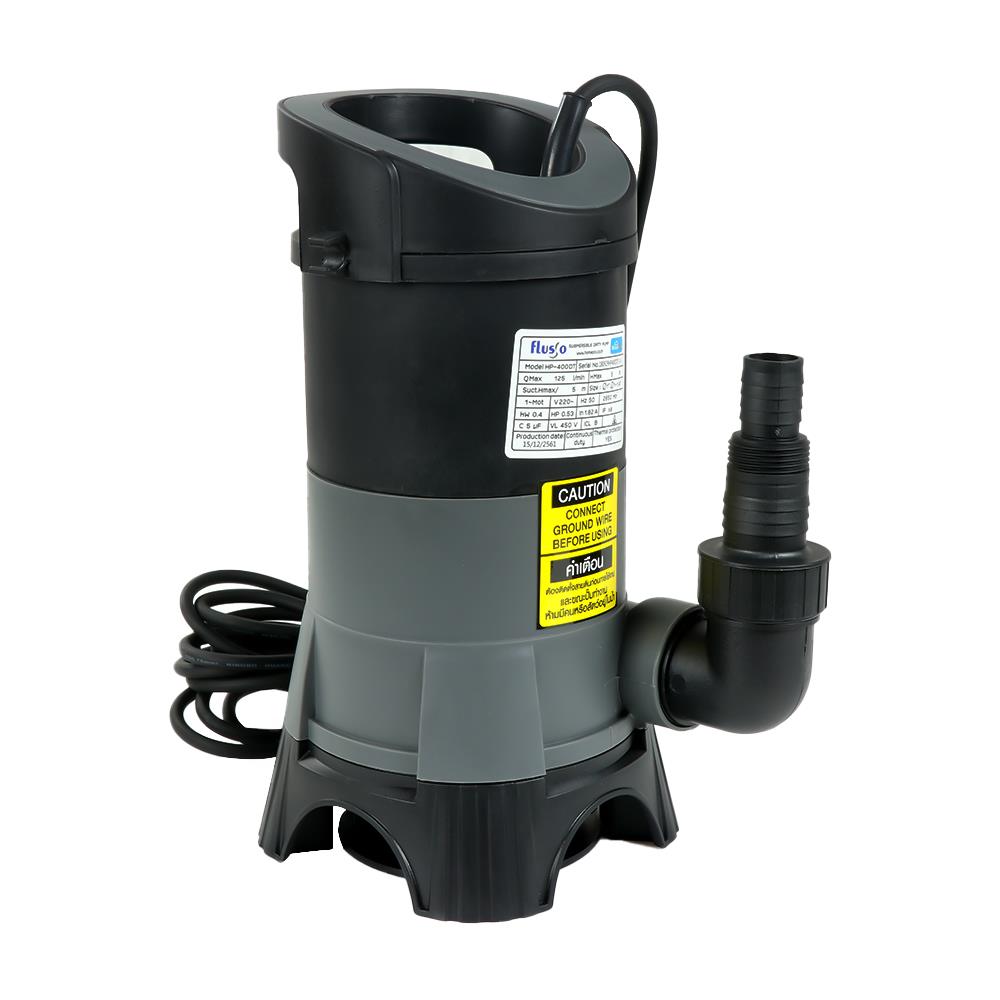 ปั๊มจุ่มน้ำเสีย FLUSSO HP-400DT 400 วัตต์