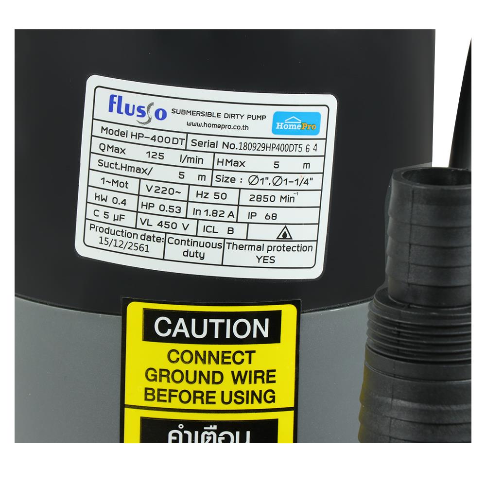 ปั๊มจุ่มน้ำเสีย FLUSSO HP-400DT 400 วัตต์