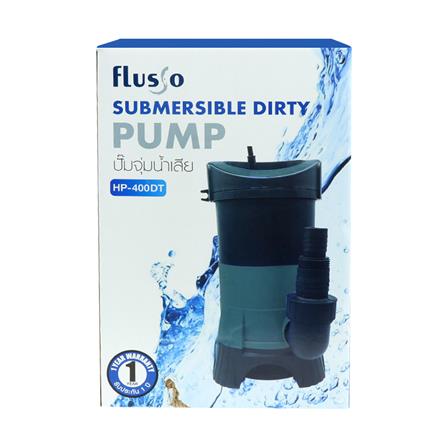 ปั๊มจุ่มน้ำเสีย FLUSSO HP-400DT 400 วัตต์_3