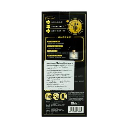 น้ำหอมปรับอากาศ FARCENT  100ml FREESIA & ENGLISH PEAR_2