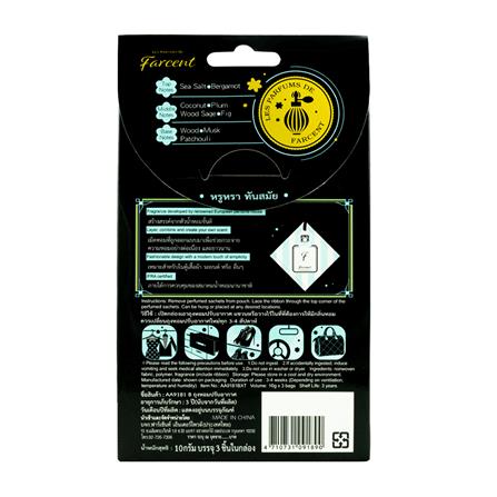 น้ำหอมปรับอากาศ FARCENT  10g SEA SALT & WOOD SAGE_2