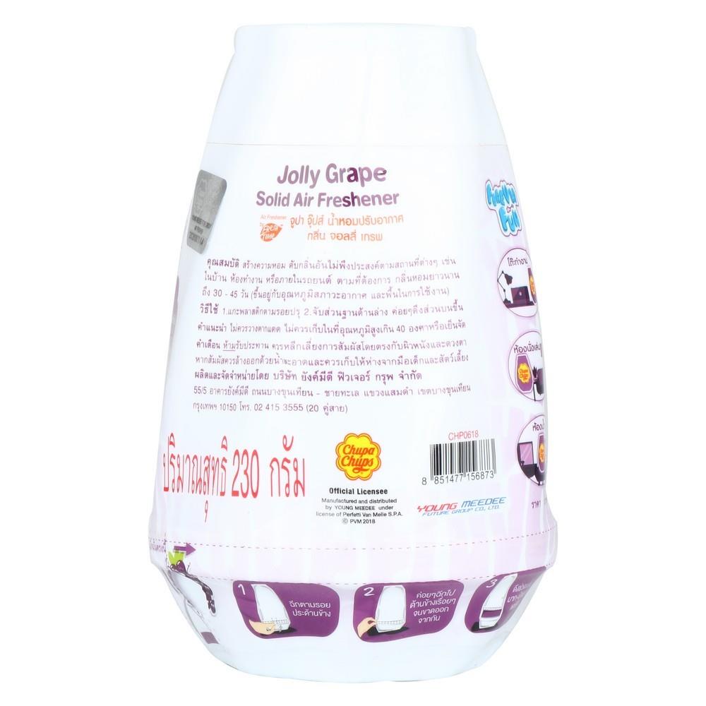 เจลปรับอากาศ CHUPA CHUPS SOLID 230g JOLLY GRAPE