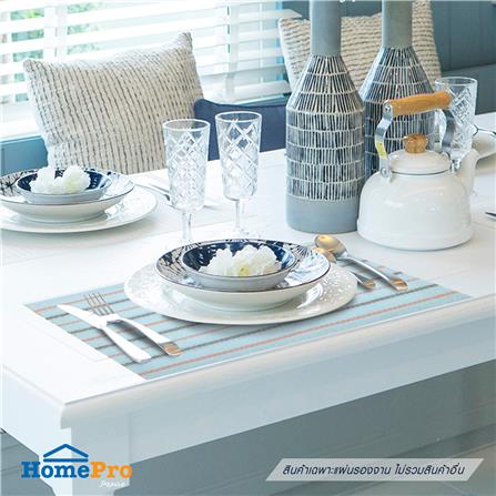 แผ่นรองจาน PLIM BLUE LINE PM016 สีฟ้า_4