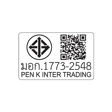 ไมโครเวฟเตาอบฝังดิจิตอล SMEG MP322X1 (COMBI)_5