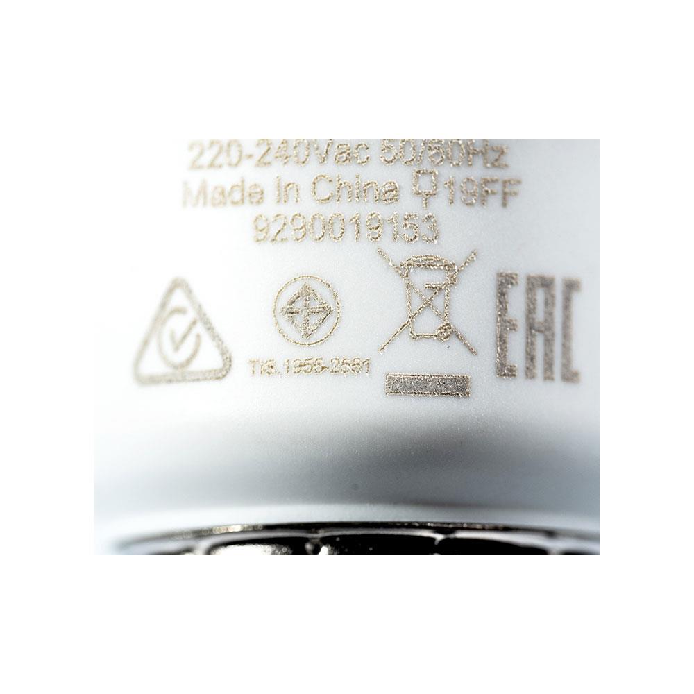 หลอด LED PHILIPS SCENESWITCH E27 8วัตต์ สีเหลือง/ขาว