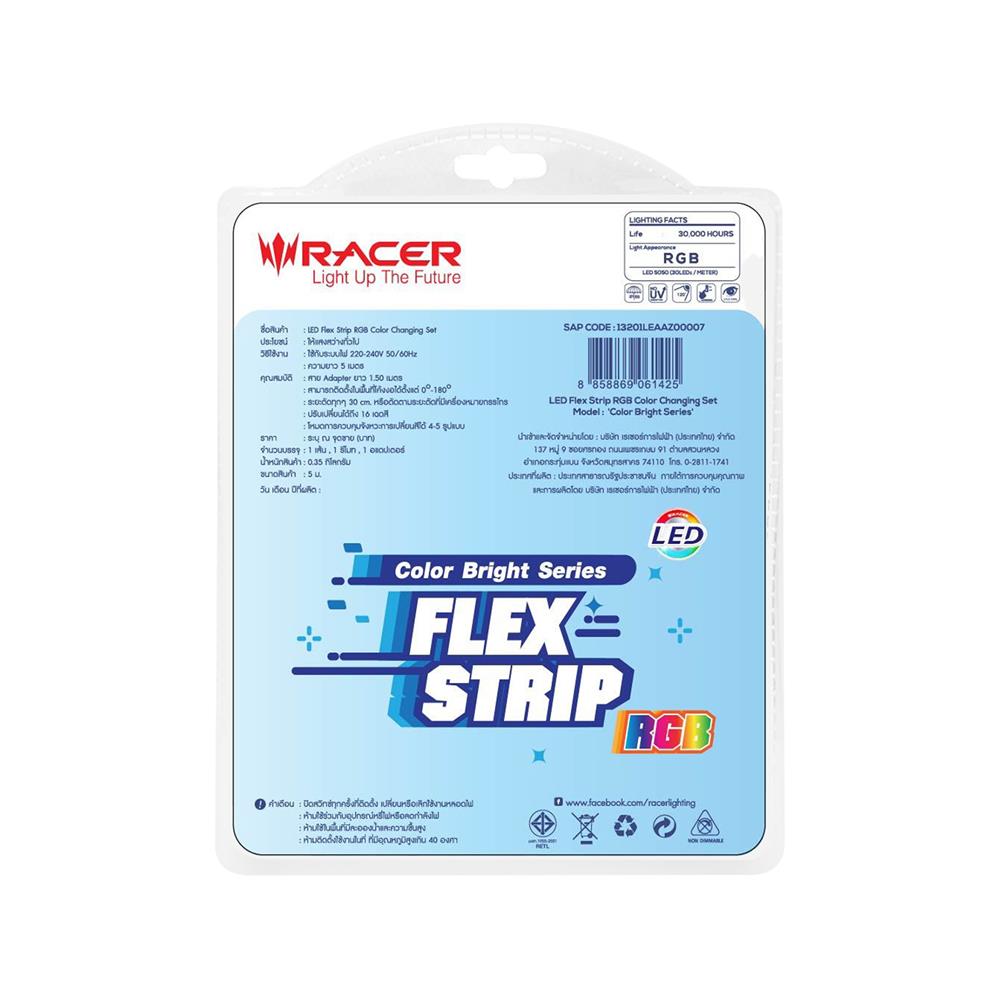 ชุดหลอด LED พร้อมรีโมท RACER STRIP 35 วัตต์ 5 ม. RGB