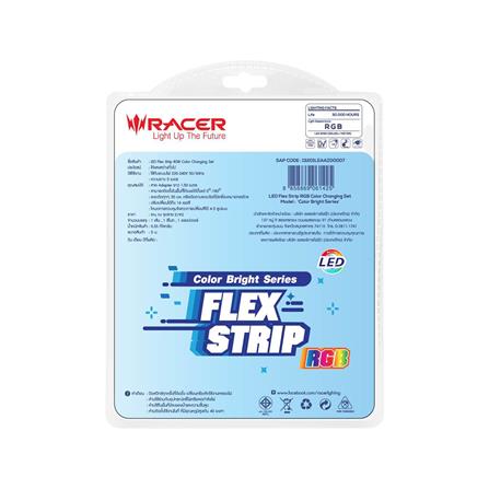 ชุดหลอด LED พร้อมรีโมท RACER STRIP 35 วัตต์ 5 ม. RGB_1