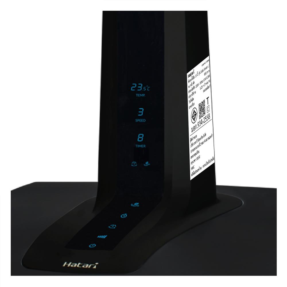 พัดลมสไลด์ 18 นิ้ว HATARI SLIDE SMART L1 สีดำ