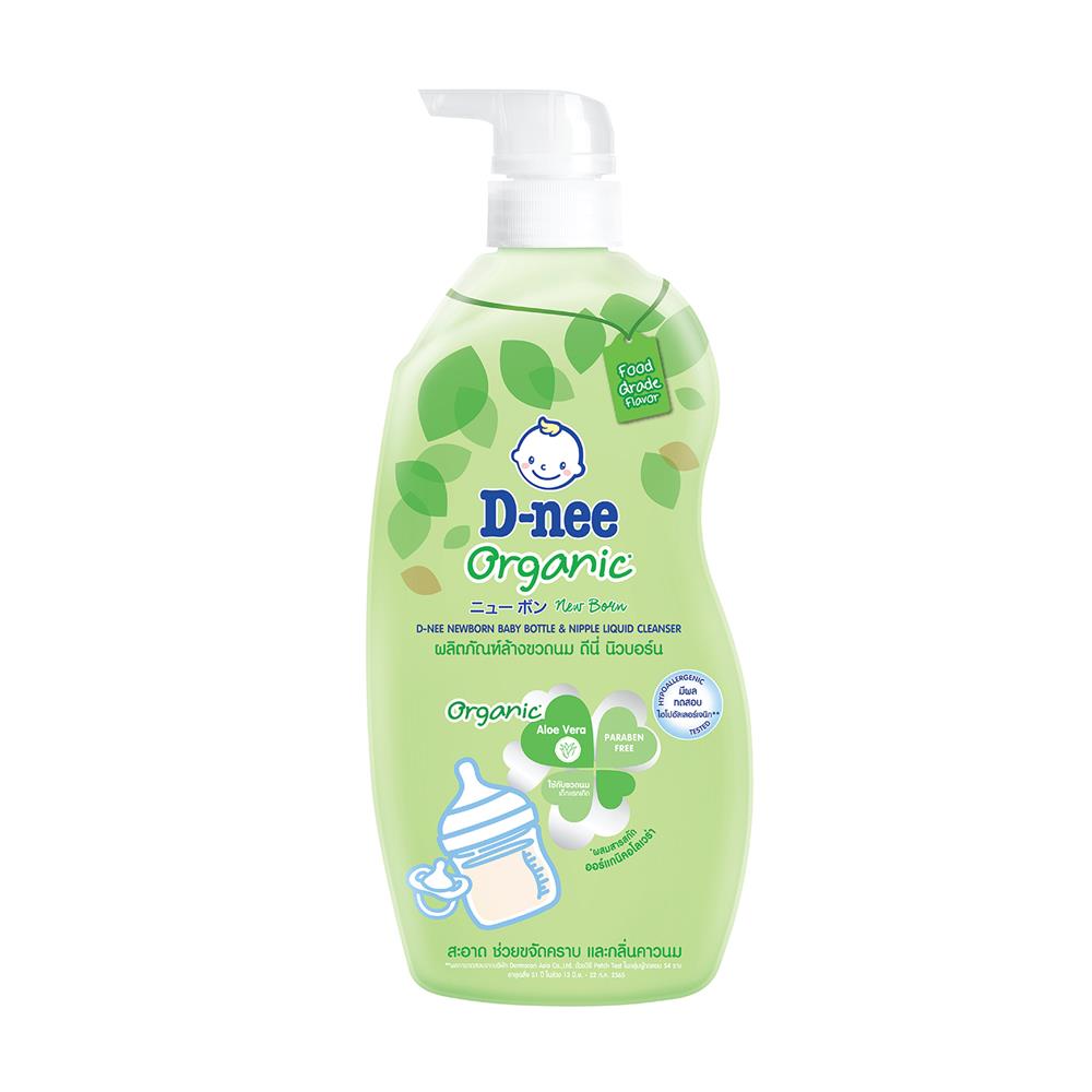 น้ำยาล้างขวดนมและจุกนม D-NEE 600 มล. ORGANIC ALOE VERA
