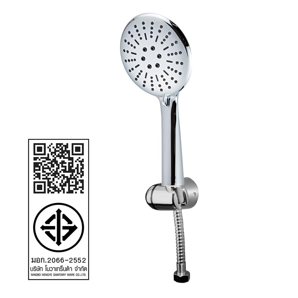 ชุดฝักบัวสายอ่อน 3 ระดับ NOVABATH NVB-HS039 สีโครม