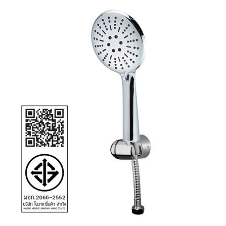 ชุดฝักบัวสายอ่อน 3 ระดับ NOVABATH NVB-HS039 สีโครม_3