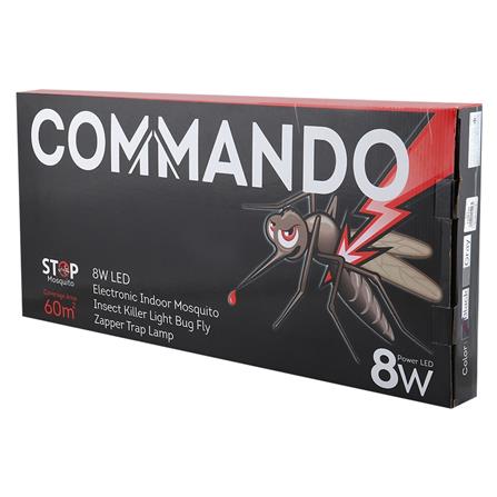 เครื่องช็อตยุงเเละเเมลง COMMANDO 8 วัตต์ สีดำ_4