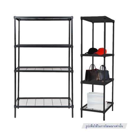 ชุดชั้นวางของโล่ง 4 ชั้น FURDINI WIRE LINNER STEEL สีดำ 2 ชิ้น_5