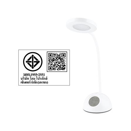 ไฟอ่านหนังสือ LED CARINI LA-M328A 7 วัตต์ สีขาว_8