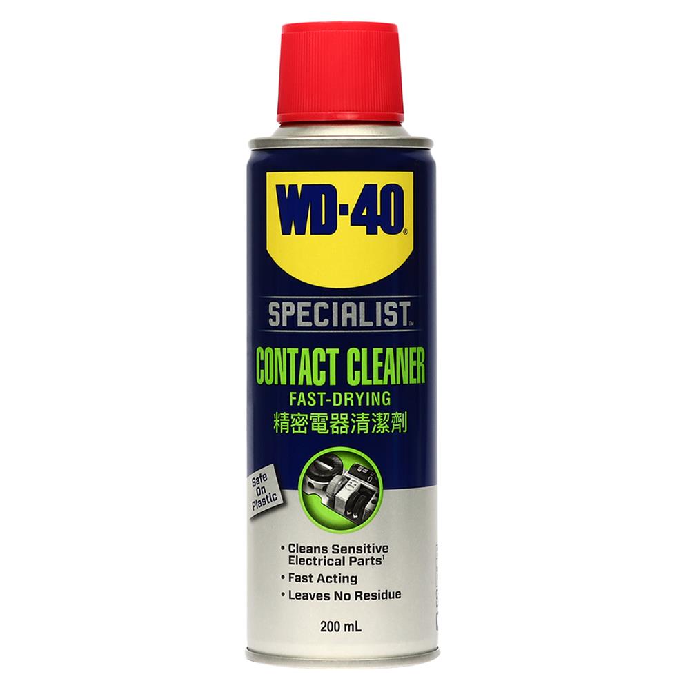 สเปรย์ทำความสะอาดหน้าสัมผัสไฟฟ้า WD-40 SPECIALIST 200 มล.