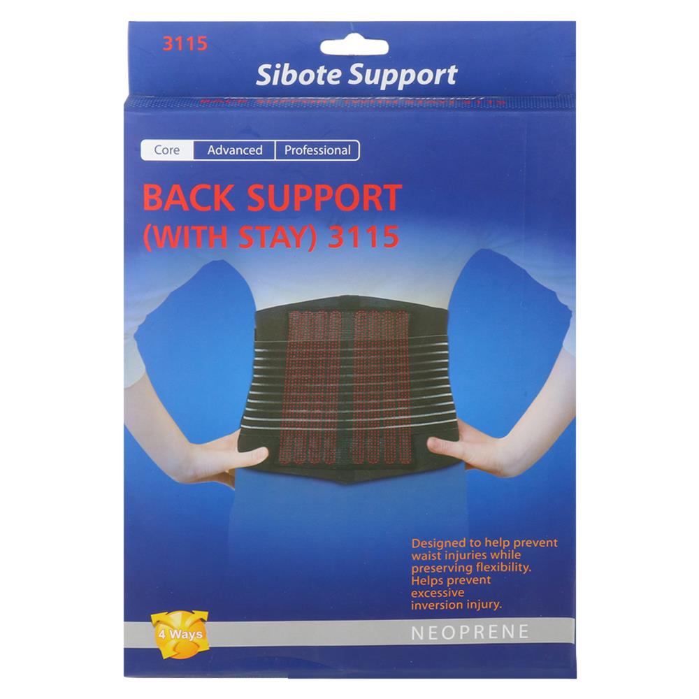 อุปกรณ์พยุงเอวและหลัง WRIST 3115 SIZE S-M