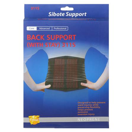 อุปกรณ์พยุงเอวและหลัง WRIST 3115 SIZE S-M_4