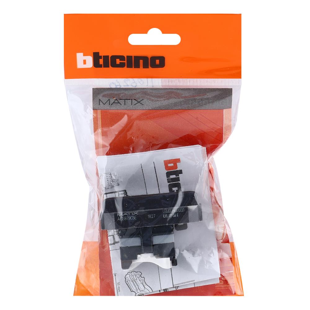 เต้ารับคอมพิวเตอร์ BTICINO SAG5979C5E สีดำ