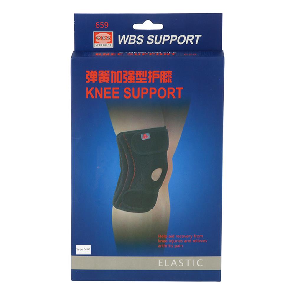 อุปกรณ์พยุงหัวเข่าถึงต้นขา WRIST 659 FREE SIZE