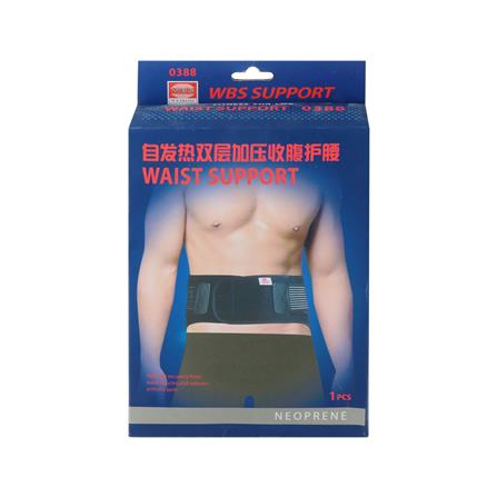 อุปกรณ์พยุงเอว WRIST 0388 FREE SIZE_2