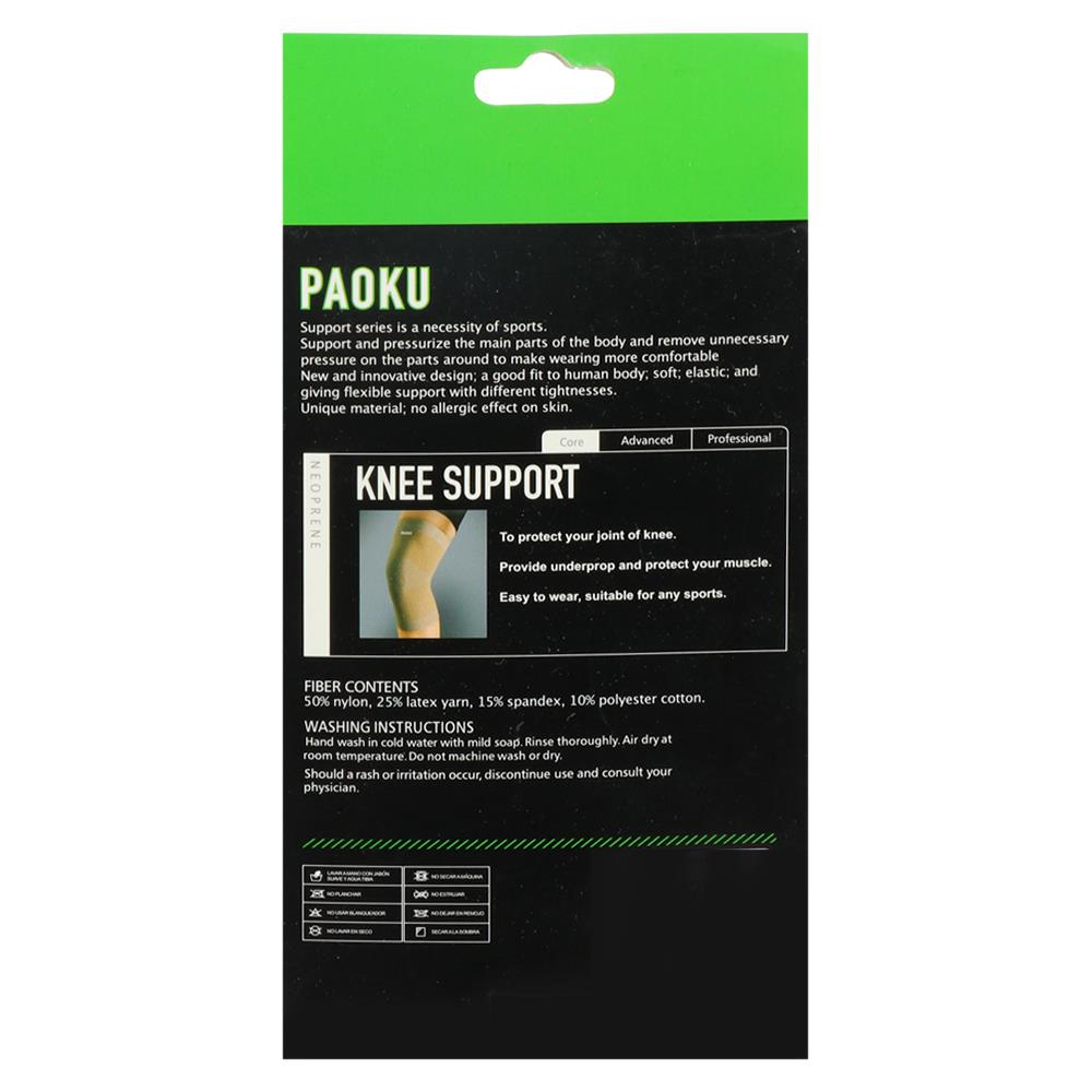 อุปกรณ์พยุงหัวเข่า PAOKU 9251A FREE SIZE