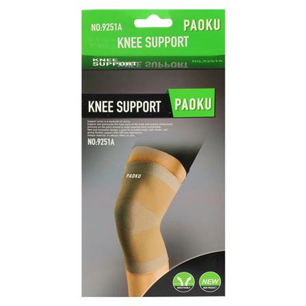 อุปกรณ์พยุงหัวเข่า PAOKU 9251A FREE SIZE_2