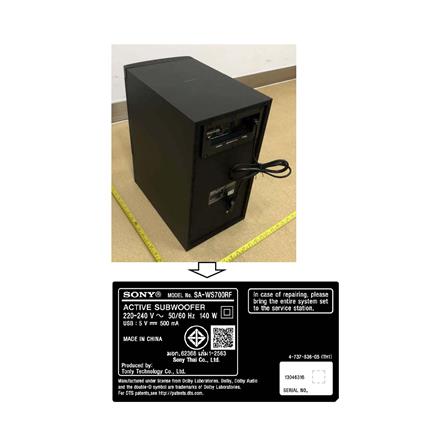 ชุดลำโพง SONY HT-S700RF//CTH1_4