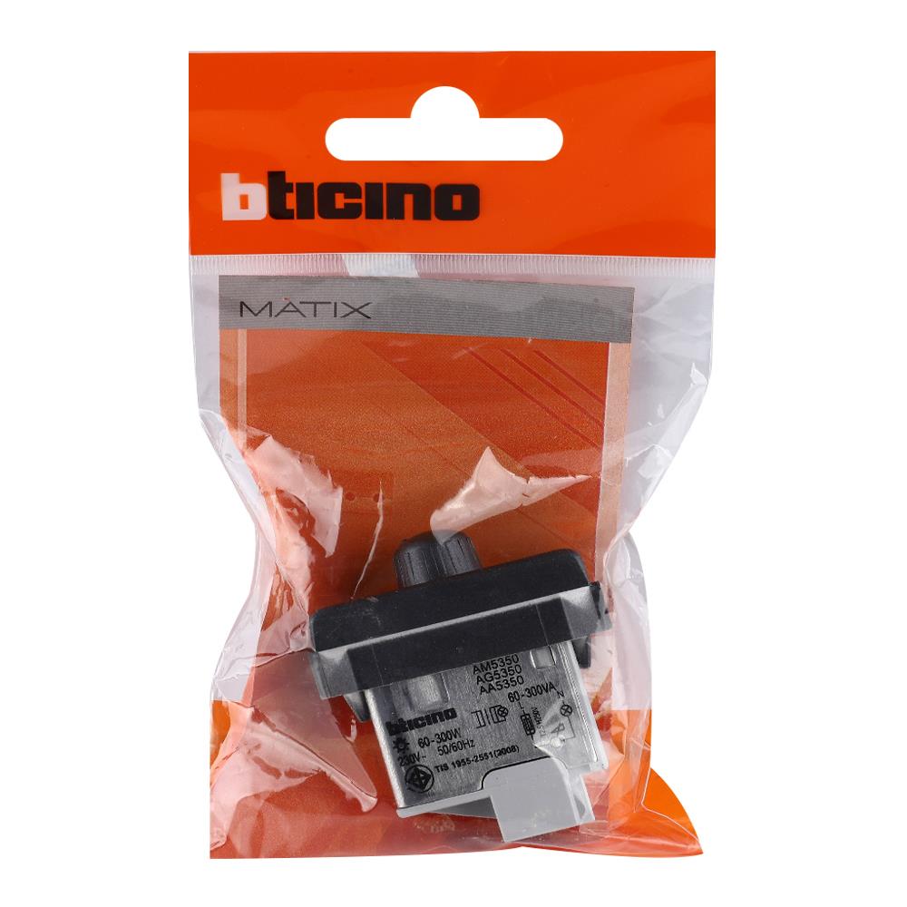 สวิตช์หรี่ไฟ BTICINO SAG5350 300 วัตต์ สีดำ