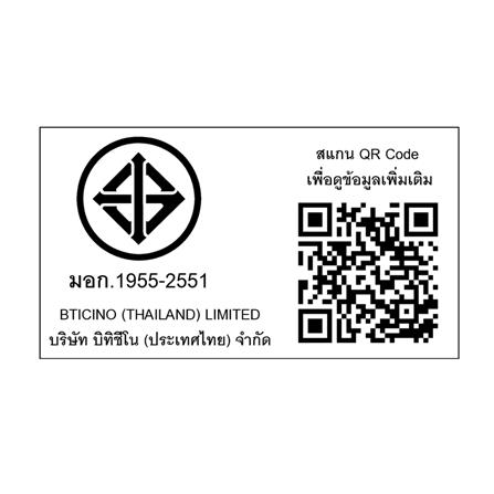 สวิตช์หรี่ไฟ BTICINO SAG5350 300 วัตต์ สีดำ_4