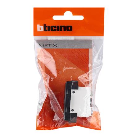 เต้ารับโทรทัศน์ 75 โอห์ม BTICINO SAG9152D สีขาว_3