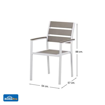 เก้าอี้ SPRING ARTEMIS สีขาว/เทา_7