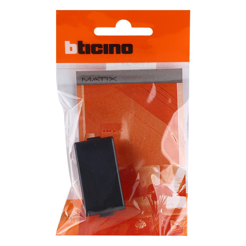 แผ่นปิดช่องว่าง 1 ช่อง BTICINO SAG5000 สีขาว