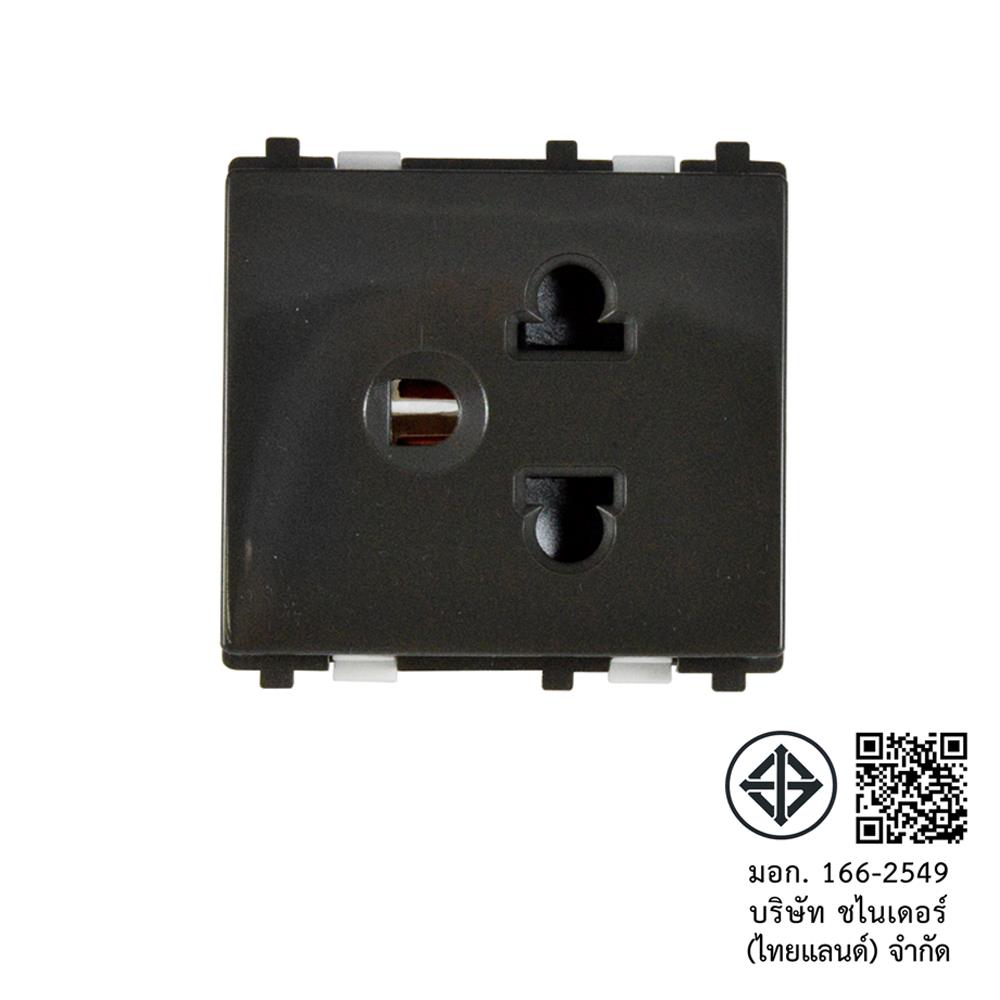 เต้ารับเดี่ยว 3 ขา มีม่านนิรภัย SCHNEIDER 84426MUES_BZ สีน้ำตาล