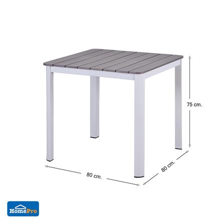 โต๊ะไม้พลาสวูด SPRING ARTEMIS 80 ซม. สีขาว/สีเทา_2