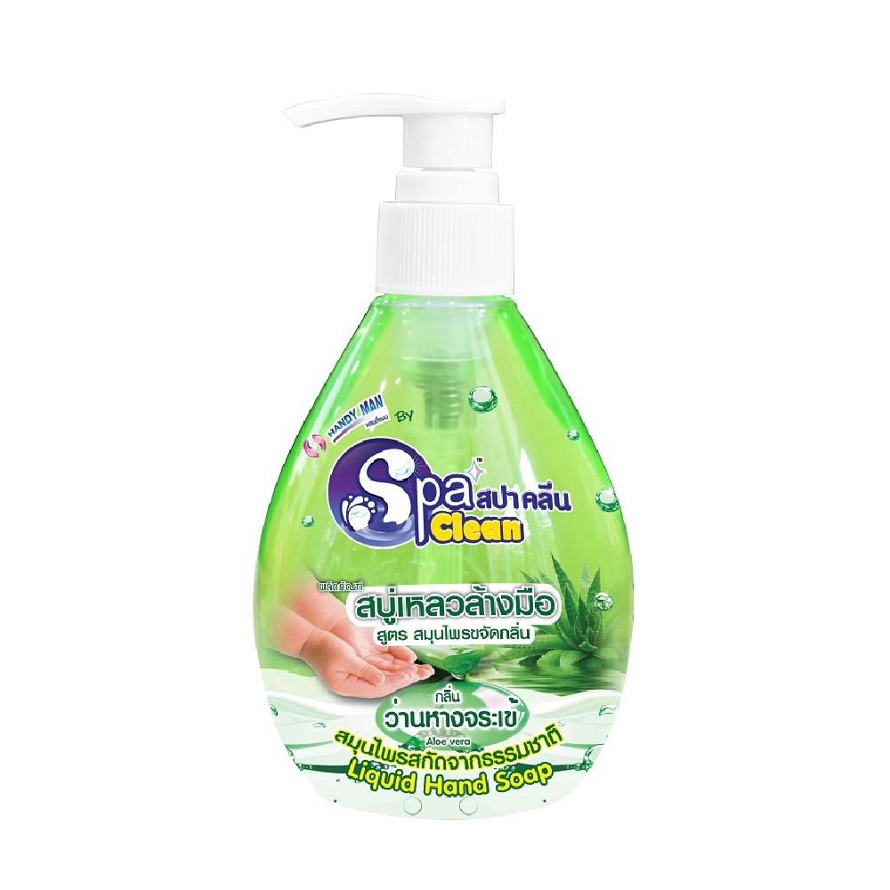 สบู่เหลวล้างมือ SPACLEAN 295ml ALOE VERA