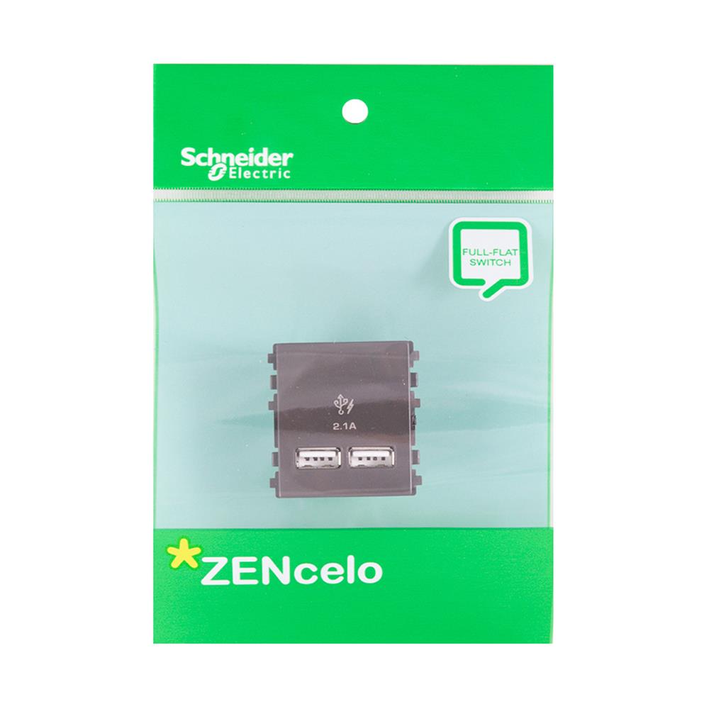 เต้ารับ USB 2 ช่อง SCHNEIDER 8432USB_BZ 2.1 แอมแปร์ สีน้ำตาล