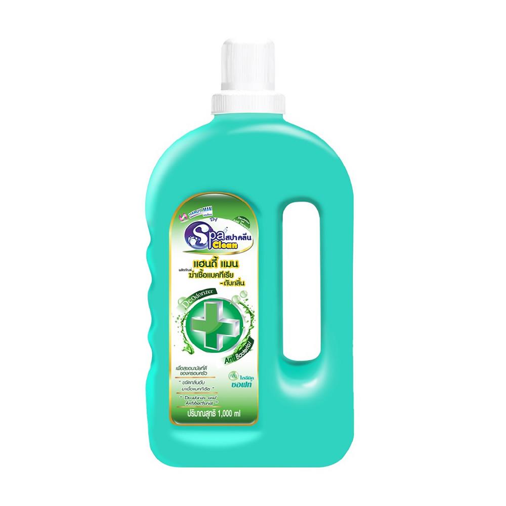 น้ำยาขจัดกลิ่นฆ่าเชื้อพื้นผิวทั่วไป SPACLEAN 1,000ml