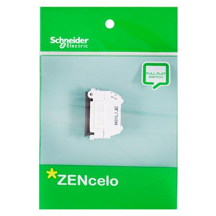 สวิตช์ 1 ทาง SCHNEIDER 8431S 1 BZ ขนาด 1 ช่อง สีน้ำตาล_2