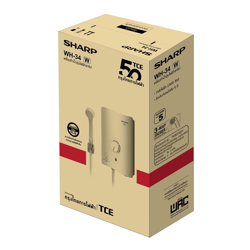 เครื่องทำน้ำอุ่น SHARP WH-34 3500 วัตต์ สีขาว